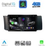 DIGITAL IQ RTG 6669_CPA (9inc) MULTIMEDIA TABLET for TOYOTA GT86 - SUBARU BRZ mod. 2012-2026
