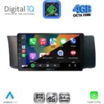 DIGITAL IQ RTG 6669_CPA (9inc) MULTIMEDIA TABLET for TOYOTA GT86 - SUBARU BRZ mod. 2012-2026 - Image 2