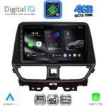 DIGITAL IQ RTG 6673_CPA (9inc) MULTIMEDIA TABLET for SUZUKI BALENO mod. 2022-2026