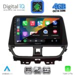 DIGITAL IQ RTG 6673_CPA (9inc) MULTIMEDIA TABLET for SUZUKI BALENO mod. 2022-2026 - Image 2