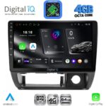 DIGITAL IQ RTG 6677_CPA (9inc) MULTIMEDIA TABLET for SUZUKI JIMNY mod. 1998-2005