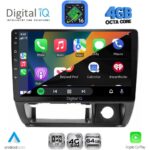 DIGITAL IQ RTG 6677_CPA (9inc) MULTIMEDIA TABLET for SUZUKI JIMNY mod. 1998-2005 - Image 2