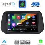 DIGITAL IQ RTG 6690_CPA (9inc) MULTIMEDIA TABLET for SUZUKI SWIFT mod. 2024-2027 - SΧ4 S-CROSS mod. 2021-2027 - Image 2