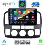 DIGITAL IQ RTG 6694_CPA (9inc) MULTIMEDIA TABLET for SUZUKI VITARA mod. 2000-2005 - Image 2