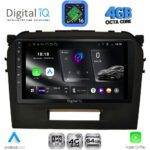 DIGITAL IQ RTG 6697BL_CPA (9inc) MULTIMEDIA TABLET for SUZUKI VITARA mod. 2016-2022 (BLACK)