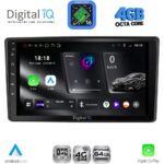 DIGITAL IQ RTG 6701_CPA (10inc) MULTIMEDIA TABLET for TOYOTA RAIZE mod. 2020-2026