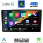 DIGITAL IQ RTG 6701_CPA (10inc) MULTIMEDIA TABLET for TOYOTA RAIZE mod. 2020-2026 - Image 2