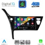 DIGITAL IQ RTG 6703B_CPA (10inc) MULTIMEDIA TABLET for TOYOTA AURIS mod. 2015-2021 - Image 2