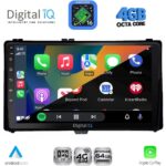DIGITAL IQ RTG 6703A_CPA (9inc) MULTIMEDIA TABLET for TOYOTA AURIS mod. 2015-2021 – AYGO X mod. 2022-2026 – COROLLA mod. 2017-2019 - Image 2