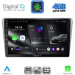 DIGITAL IQ RTG 6704SL_CPA (9inc) MULTIMEDIA TABLET for TOYOTA AVENSIS (T25) mod. 2003-2009 (SILVER)