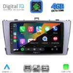 DIGITAL IQ RTG 6705SL_CPA (9inc) MULTIMEDIA TABLET for TOYOTA AVENSIS (T27) mod. 2009-2015 (SILVER) - Image 2