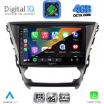 DIGITAL IQ RTG 6706_CPA (10inc) MULTIMEDIA TABLET for TOYOTA AVENSIS mod. 2016-2019 - Image 2