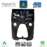 DIGITAL IQ RTG 6708_CPA A/C (10inc) MULTIMEDIA TABLET for CITROEN C1-PEUGEOT 108-TOYOTA AYGO mod. 2014-2022