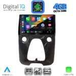 DIGITAL IQ RTG 6708_CPA A/C (10inc) MULTIMEDIA TABLET for CITROEN C1-PEUGEOT 108-TOYOTA AYGO mod. 2014-2022 - Image 2