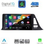 DIGITAL IQ RTG 6709_CPA (9inc) MULTIMEDIA TABLET for TOYOTA CH-R mod. 2017-2023 - Image 2