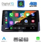 DIGITAL IQ RTG 6716_CPA (10inc) MULTIMEDIA TABLET for TOYOTA COROLLA mod. 2019-2026 - Image 2
