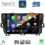 DIGITAL IQ RTG 6726BL_CPA (9inc) MULTIMEDIA TABLET for TOYOTA PRIUS mod. 2009-2015 (BLACK) - Image 2
