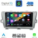 DIGITAL IQ RTG 6726SL_CPA (9inc) MULTIMEDIA TABLET for TOYOTA PRIUS mod. 2009-2015 (SILVER) - Image 2