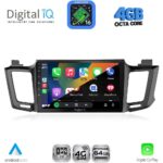 DIGITAL IQ RTG 6733_CPA (10inc) MULTIMEDIA TABLET for TOYOTA RAV 4 mod. 2013-2019 - Image 2