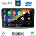 DIGITAL IQ RTG 6735_CPA (9inc) MULTIMEDIA TABLET for TOYOTA YARIS mod. 1999-2006 - Image 2