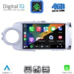 DIGITAL IQ RTG 6737SL_CPA (9inc) MULTIMEDIA TABLET for TOYOTA YARIS mod. 2011-2015 (SILVER) - Image 2
