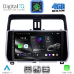 DIGITAL IQ RTG 6739_CPA (10inc) MULTIMEDIA TABLET for TOYOTA LAND CRUISER - PRADO mod. 2019-2023