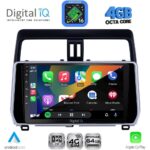 DIGITAL IQ RTG 6739_CPA (10inc) MULTIMEDIA TABLET for TOYOTA LAND CRUISER - PRADO mod. 2019-2023 - Image 2