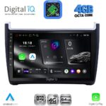 DIGITAL IQ RTG 6757_CPA (9inc) MULTIMEDIA TABLET for VW POLO mod. 2014-2017