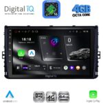 DIGITAL IQ RTG 6758_CPA (9inc) MULTIMEDIA TABLET for VW POLO – TROC – TCROSS - TAIGO mod. 2017-2026