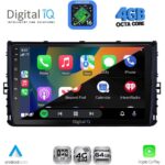 DIGITAL IQ RTG 6758_CPA (9inc) MULTIMEDIA TABLET for VW POLO – TROC – TCROSS - TAIGO mod. 2017-2026 - Image 2