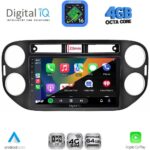 DIGITAL IQ RTG 6760BL_CPA (9inc) MULTIMEDIA TABLET for VW TIGUAN mod. 2011-2016 (BLACK) - Image 2
