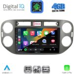 DIGITAL IQ RTG 6760GR_CPA (9inc) MULTIMEDIA TABLET for VW TIGUAN mod. 2011-2016 (GREY) - Image 2