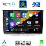 DIGITAL IQ RTG 6764_CPA (10inc) MULTIMEDIA TABLET for VW PASSAT mod. 2010-2015 - Image 2