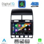 DIGITAL IQ RTG 6765_CPA (9inc) MULTIMEDIA TABLET for VW TOUAREG mod. 2003-2011 - Image 2