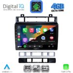 DIGITAL IQ RTG 6766_CPA (9inc) MULTIMEDIA TABLET for VW TOUAREG mod. 2011-2018 - Image 2