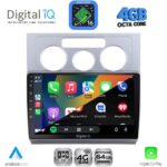 DIGITAL IQ RTG 6767AC_CPA (10inc) MULTIMEDIA TABLET for VW TOURAN mod. 2003-2010 with A/C - Image 2