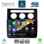 DIGITAL IQ RTG 6767CL_CPA (10inc) MULTIMEDIA TABLET for VW TOURAN mod. 2003-2010 with CLIMA - Image 2