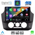 DIGITAL IQ RTG 6774_CPA  (9inc) MULTIMEDIA TABLET for  SEAT MII – SKODA CITIGO – VW UP mod. 2017-2023 - Image 2