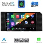 DIGITAL IQ RTG 6776_CPA (10inc) MULTIMEDIA TABLET for TOYOTA PRADO mod. 2023+ - Image 2