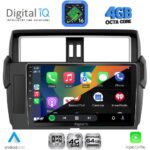 DIGITAL IQ RTG 6777_CPA (10inc) MULTIMEDIA TABLET for TOYOTA PRADO mod. 2014-2017 - Image 2