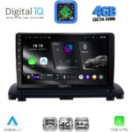DIGITAL IQ RTG 6789_CPA (9inc) MULTIMEDIA TABLET for VOLVO XC90 mod. 2002-2014