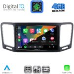 DIGITAL IQ RTG 6790_CPA (9inc) MULTIMEDIA TABLET for VW SHARAN mod. 2011-2023 - Image 2