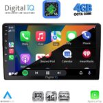 DIGITAL IQ RTG 6910_CPA (10.1inc) MULTIMEDIA TABLET with 4G SIM - Image 2