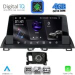 DIGITAL IQ RTG 6386_CPA (9inc) MULTIMEDIA TABLET for MAZDA CX4 mod. 2016-2025