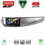 LENOVO SSQ 9026B_CPA (9inc) MULTIMEDIA TABLET for ALFA ROMEO GIULIETTA mod 2014-2020 - Image 2