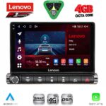 LENOVO SSQ 9089H_CPA (9inc) MULTIMEDIA TABLET for CITROEN C4 CACTUS mod. 2014-2021 High Version