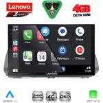 LENOVO SSQ 9109B_CPA (10inc) MULTIMEDIA TABLET for DACIA LOGAN - SANDERO - JOGGER mod. 2020-2026 - Image 2