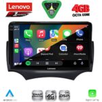 LENOVO SSQ 9167A_CPA  (9inc) MULTIMEDIA TABLET for FORD KA mod. 2008-2014 - Image 2