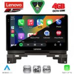LENOVO SSQ 9202B_CPA (10inc) MULTIMEDIA TABLET for HONDA HRV mod. 202B1-202B6 - Image 3