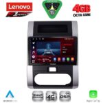 LENOVO SSQ 9477_CPA (10inc) MULTIMEDIA TABLET for NISSAN XTRAIL mod. 2007-2013